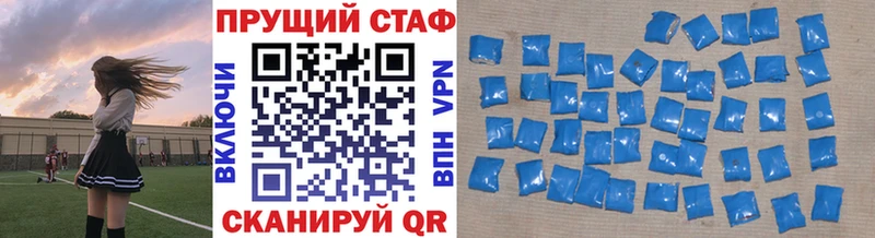 Виды наркоты Нея Псилоцибиновые грибы Меф мяу мяу Гашиш APVP