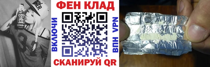 omg ссылка  Нея  АМФЕТАМИН 97% 