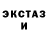Ecstasy Дубай Vadim Vodkin