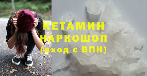 ешки Алзамай