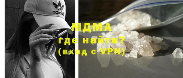 дурь Алексеевка