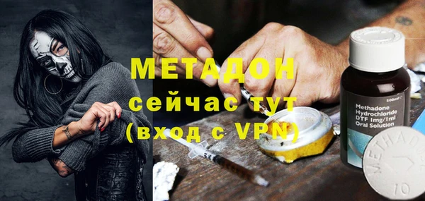 дурь Алексеевка