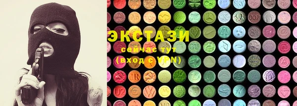 дурь Алексеевка