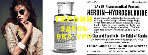 дурь Алексеевка