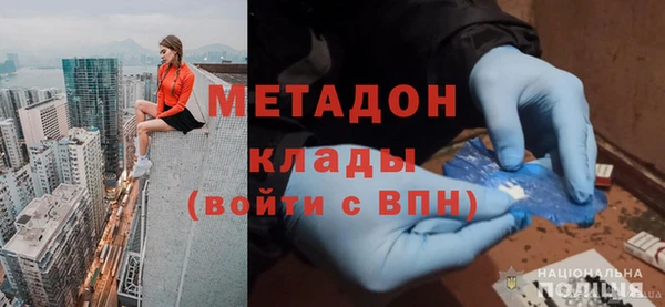 дурь Алексеевка