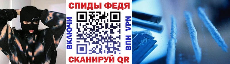 как найти   Нея  blacksprut ТОР  Первитин мет 