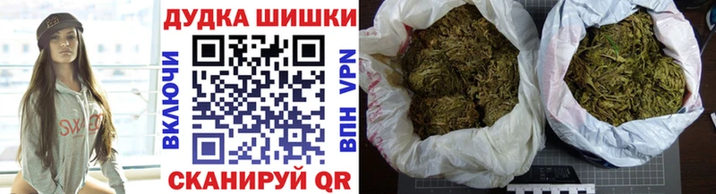 Марихуана LSD WEED  Нея 
